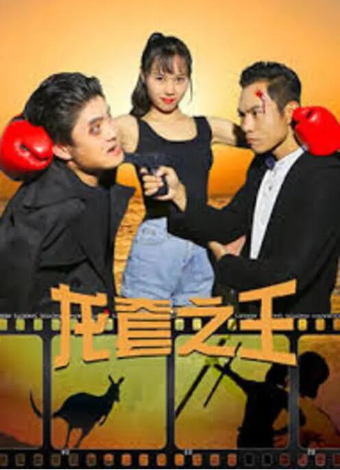 91高清视频在线观看